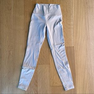 Lululemon Align Leggings (Lilac)